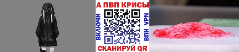 A PVP СК  Десногорск 
