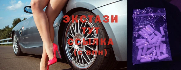героин Беломорск