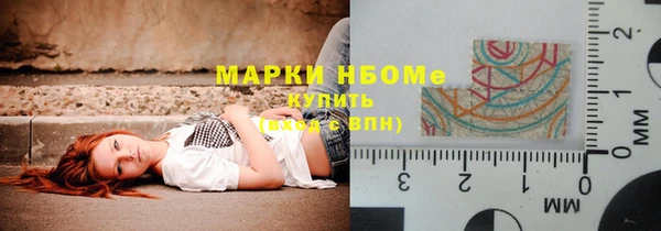 хмурый Белоозёрский