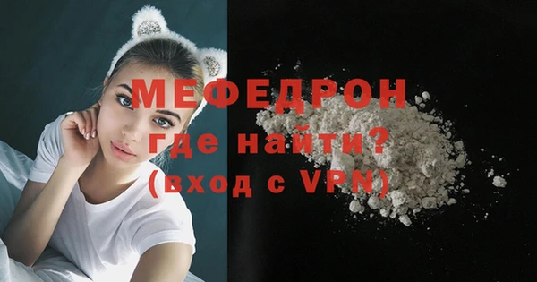 героин Беломорск
