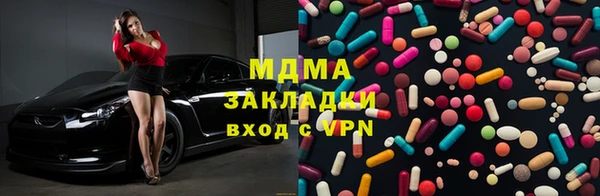 хмурый Белоозёрский