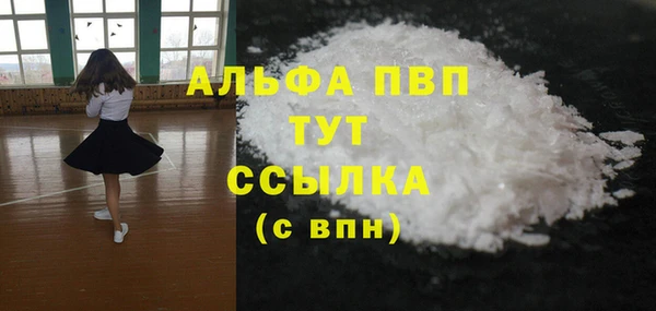 хмурый Белоозёрский