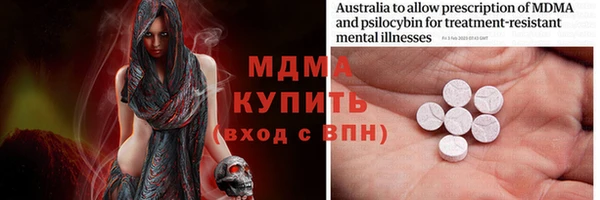 хмурый Белоозёрский