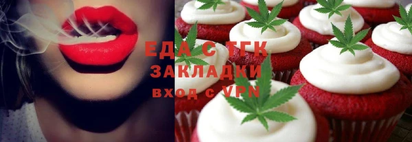 не бодяженный Баксан