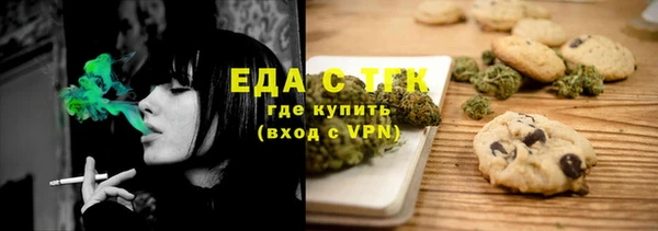 хмурый Белоозёрский