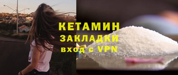 хмурый Белоозёрский