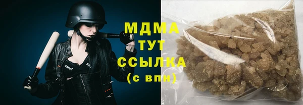 хмурый Белоозёрский