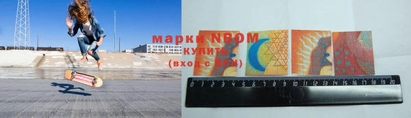 героин Беломорск