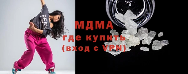 хмурый Белоозёрский