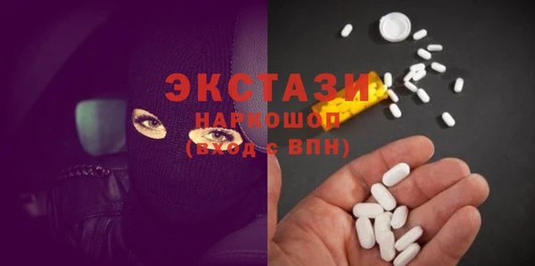 героин Беломорск