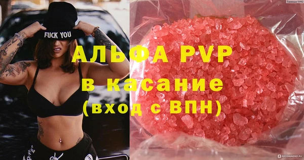хмурый Белоозёрский