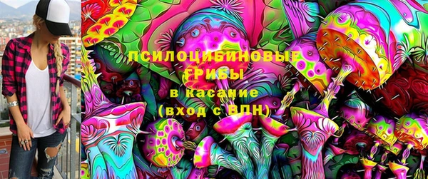 героин Беломорск