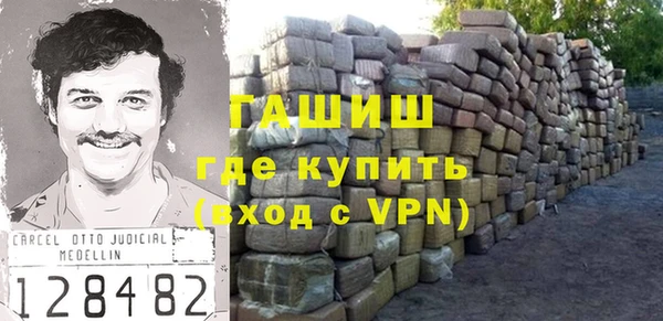 винт Анжеро-Судженск