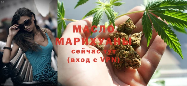 героин Беломорск