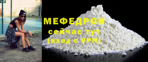 хмурый Белоозёрский