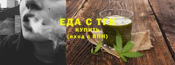 хмурый Белоозёрский