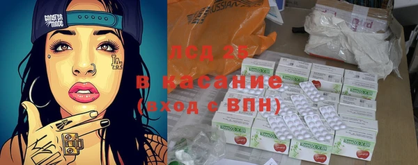 героин Беломорск