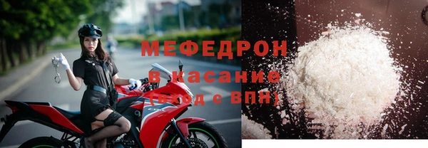 хмурый Белоозёрский