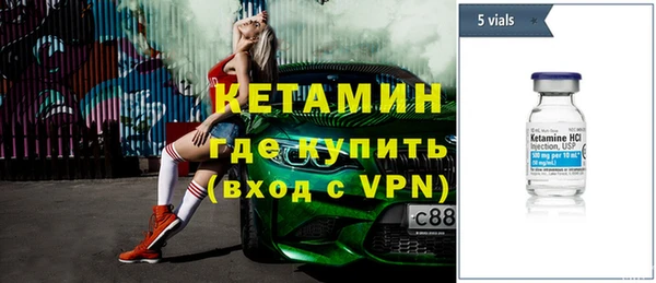 а пвп мука Балахна