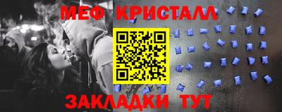 наркотики Бугуруслан