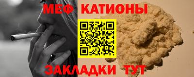скорость Бузулук