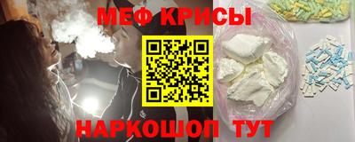 скорость Бузулук