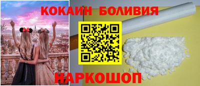 mdpv Гатчина