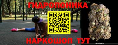 наркотики Бугуруслан