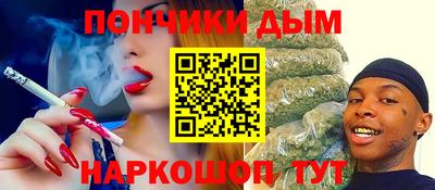 мдпв Будённовск