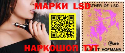 наркотики Бугуруслан