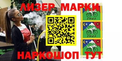 ПСИЛОЦИБИНОВЫЕ ГРИБЫ Гагарин