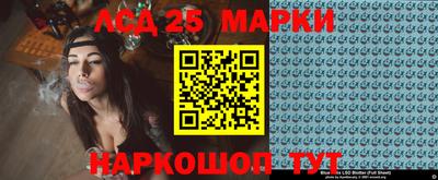 наркотики Бугуруслан