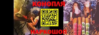 наркотики Бугуруслан