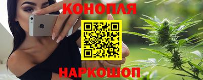 героин Азнакаево