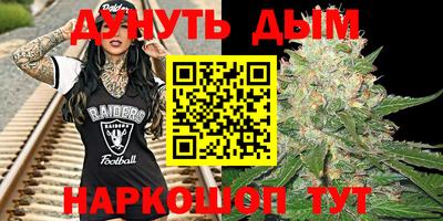 скорость Бузулук