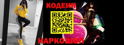 скорость Бузулук