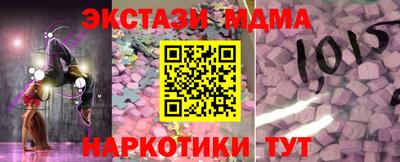 мдпв Будённовск