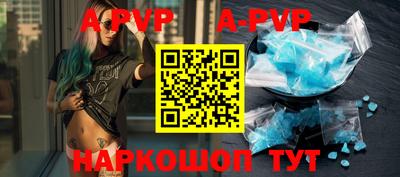 мдпв Будённовск