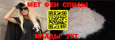 твердый Балашиха