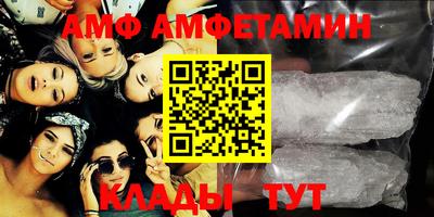 твердый Балашиха