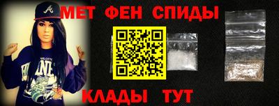 кокаин премиум Гай