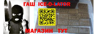 мдпв Будённовск