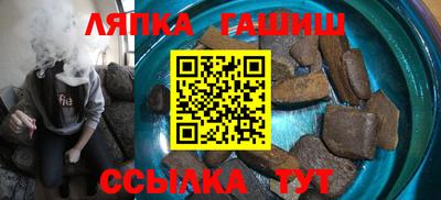 твердый Балашиха