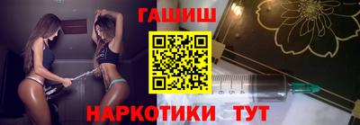 твердый Балашиха