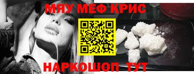 твердый Балашиха