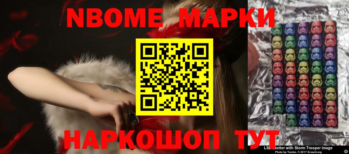 Лсд 25 экстази ecstasy  MEGA онион  Десногорск 