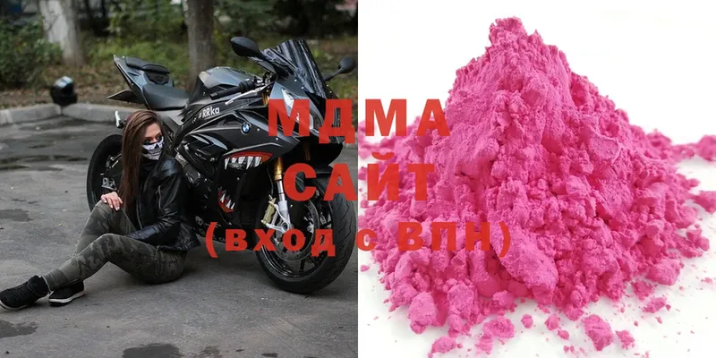 MDMA молли  Десногорск 