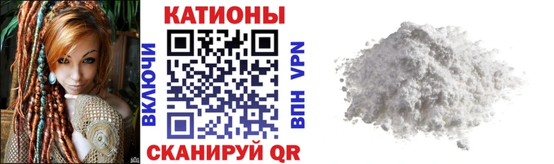 МЕФ  Десногорск