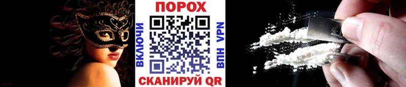 МЕТАМФЕТАМИН витя Десногорск