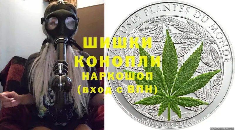 Конопля SATIVA & INDICA  Десногорск 